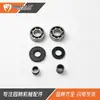 Peças de Motosserra 45 52 58 Peças de Desgaste 5200 5800 Kit de Reparo Vedação Junta Retentor de Óleo Peças de Borracha