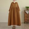Vestido Informal con Capucha Estampado de Doble Velo de Estilo Retro Niche Suave de Alta Gama de Manga Larga para Mujer Otoño Temprano 2025