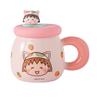 Taza de Cerámica Chibi Maruko-Chan Taza de Paja de Dibujos Animados con Tapa Regalo de Cumpleaños para Niña Vaso de Agua para Oficina de Aspecto Elegante