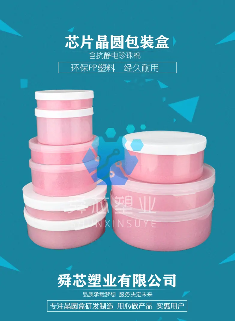 详情页_01