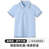 Camisa Polo Infantil Meninos e Meninas Escola Primária Azul Camiseta Uniforme Escolar Cor Sólida Fina Verão Gola Listrada Lapela Manga Curta