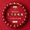 Pulsera Natural de Cinabrio para Hombres, Año del Caballo, Año Zodiacal, Tres Animales Zodiacales Armoniosos, Pulsera Amuleto para Nacidos en el Año del Tigre, Caballo o Perro, Regalo para Mujeres