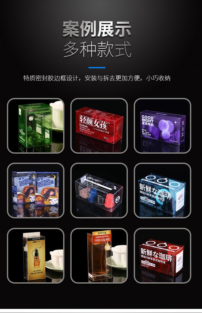世丰-详情页_07.jpg