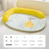 Nova Cama para Cachorro em L com Almofada e Proteção, Cama de Látex Refrigerante para Gatos para Primavera e Verão, Cama para Animal de Estimação, Tapete para Cachorro Pequeno