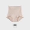 Ropa Interior de Cintura Alta para Mujer, Algodón Puro, Antibacteriana y Cómoda, Entrepierna de Algodón, Sin Costuras 2025 Nueva Talla Grande para Control de Abdomen