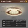 Nueva lámpara de techo de cristal estilo italiano de lujo ligero con efecto craquelado para sala de estar, luz principal vintage de alta gama para protección ocular para dormitorio y estudio