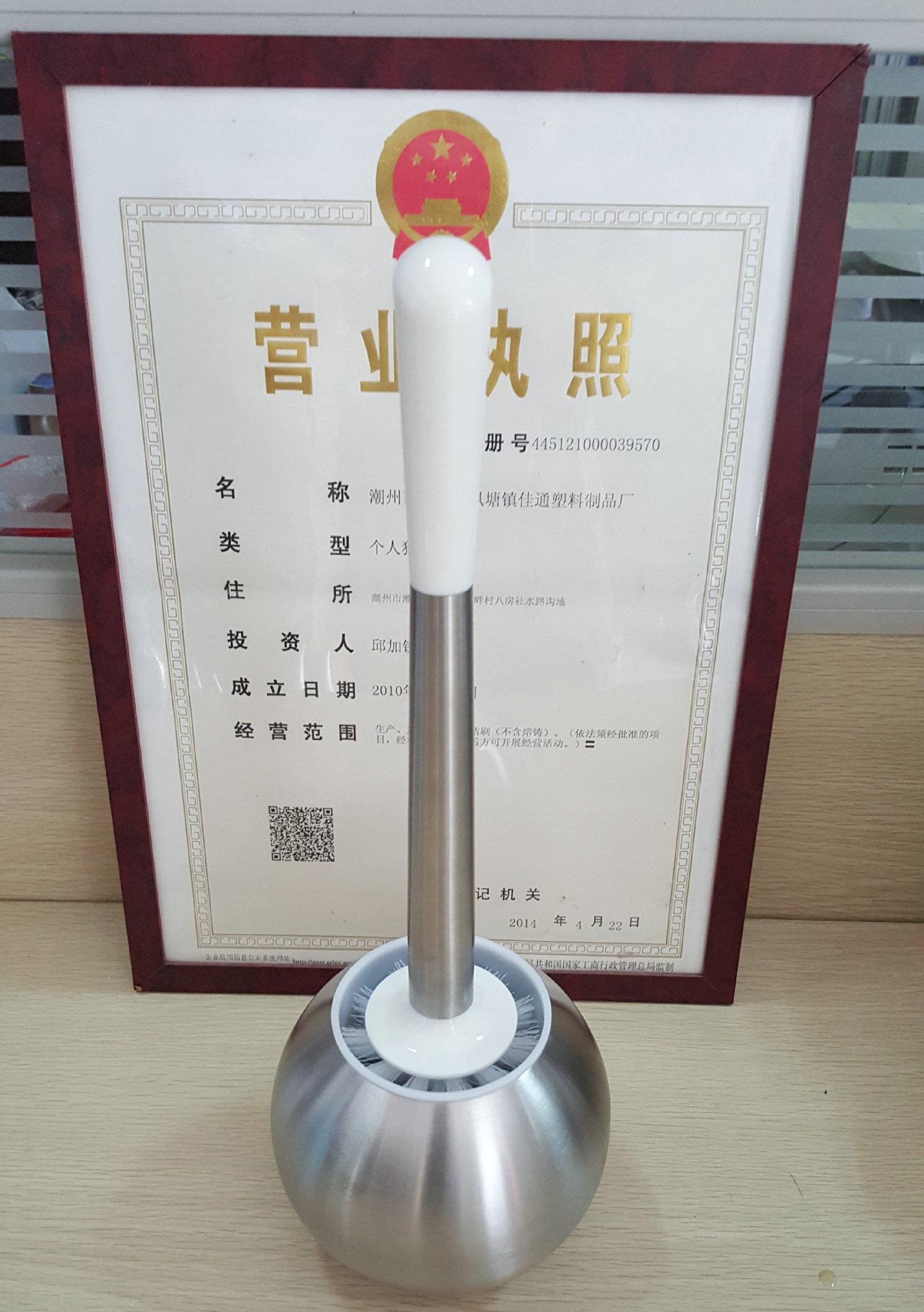 304#砂光圆球形500套以上19元 2000套以上17元