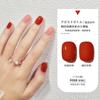Manicura Cat Eye Glue 2024 Nuevo Set de Pegamento para Esmalte de Uñas Tienda Especial de Nail Art Pegamento de Fototerapia Color Popular de Celebridad de Internet Set Pequeño