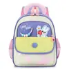 2026 Nueva Mochila Infantil de Dibujos Animados Linda Bloques de Color Alta Apariencia Moderna Linda Mochila Pequeña Bolso de Doble Hombro Comercio Exterior
