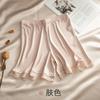 Shorts de Segurança de Seda Feminino de Cintura Alta, Renda Sem Costura Antienrolamento Roupa Íntima de Seda Anti-Exposição