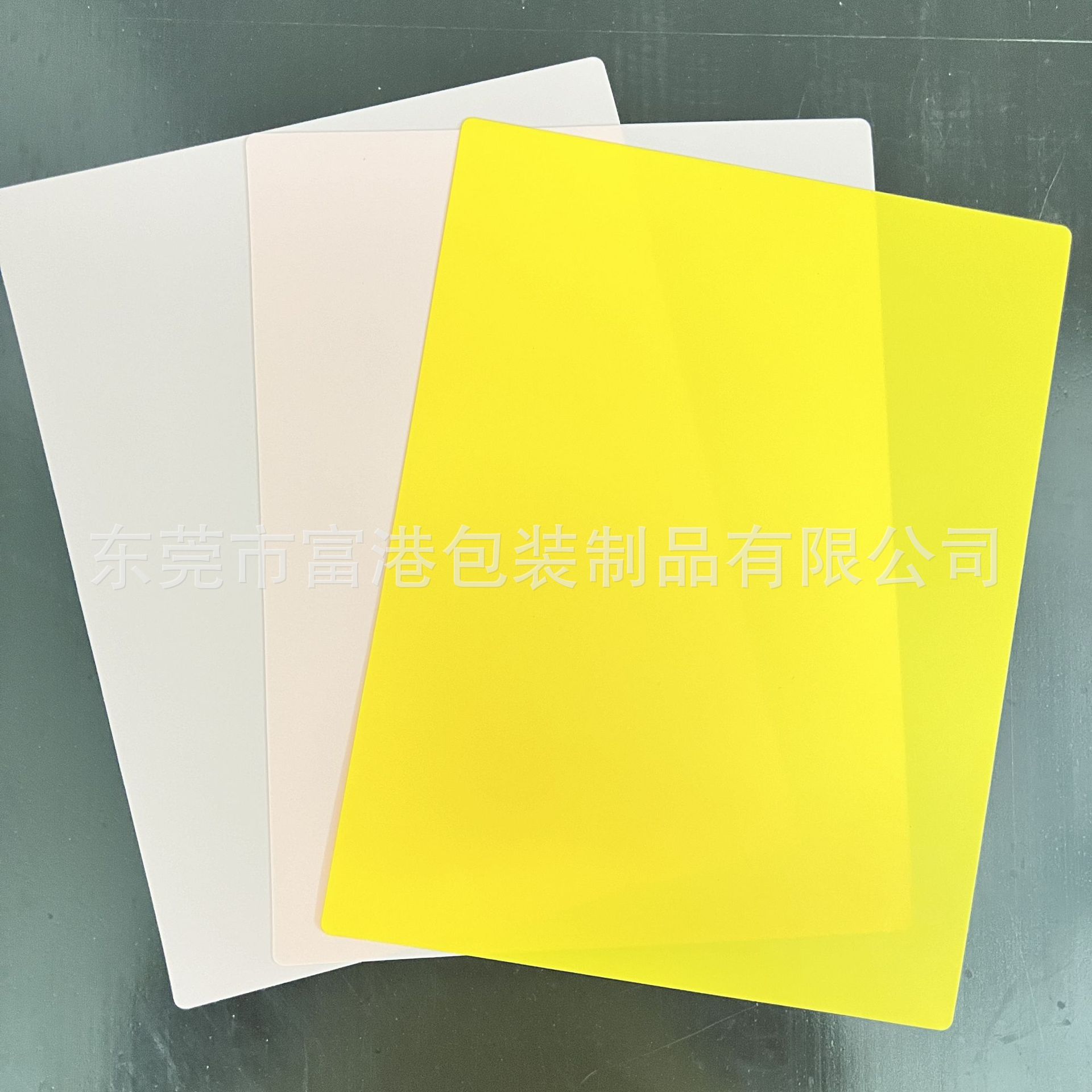 QQ图片20240627120506.jpg