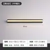Luz Frontal LED para Espelho de Banheiro Cor Cobre Iluminação Três Cores para Gabinetes de Espelho de Banheiro, Penteadeiras e Espelhos de Maquiagem