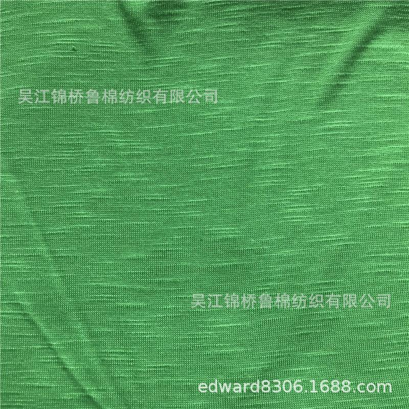 原料纱线竹节纱针织汗布罗纹16.jpg