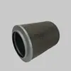 Suministro del Fabricante Filtro de Aceite Hidráulico 2096051120 H-56710 Sh60786 209-60-51120