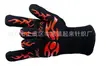 Luvas anti-nylon resistentes a alta temperatura para churrasqueira forno de micro-ondas luvas de silicone resistentes ao calor anti-escaldante à prova de fogo isolamento térmico luvas anti-corte