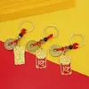 Chaveiro Pingente Esmalte Ouro de Areia Método Antigo Guochao Pingente Saco da Sorte Cinco Imperadores Vazado Presente Comemorativo de Ponto Turístico