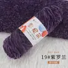 Zapatos de Hilo Tejidos a Mano de Terciopelo Chenilla, Disponibles en 42 Colores, Exclusivamente para Ventas Transfronterizas, Hilo para Zapatos de Ganchillo
