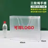 Bolsa Tote Transparente Plástico PP Bolsa de Regalo Escarchada Bolsa de Empaque para Souvenir al por Mayor Personalizada Popular Bolsa de Regalo para Snacks