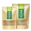 Bolsa Vacía Bolsa con Cierre Bolsa para Té Xinyang Maojian Papel Kraft Auto-Sellante con Cierre Bolsa de Empaque para Té