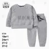Sudadera de Otoño Nueva de Cuello Redondo Transfronteriza Material Ropa para Bebés y Niños Traje de Dos Piezas Traje Deportivo Casual [Mayoreo]