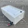 Caja para Peces Vivos Montada en Vehículo, Caja de Transporte para Peces Vivos, Cubo de Pesca para Pesca en Aguas Abiertas, Asa Horizontal, Tapa Abatible, Contenedor Grande para Peces, Caja de Transporte para Peces