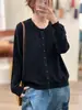 Suéter de Malha Grossa Cor Lisa Estilo Old Money Versátil Manga Longa Solto Cardigan Peça de Sobrepor para Mulheres - Outono/Inverno 2026 Novo Estilo Transfronteiriço