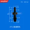 Conector de Manguera de Silicona Recto de Diámetro Variable 1.5-3.2 con Adaptador de Extremo Dentado