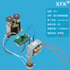 Accesorios para Agitador Magnético: Bandeja Calentadora, Medidor de Control de Temperatura, Imán, Soporte para Motor, Sonda de Sensor de Temperatura, Equipo de Laboratorio