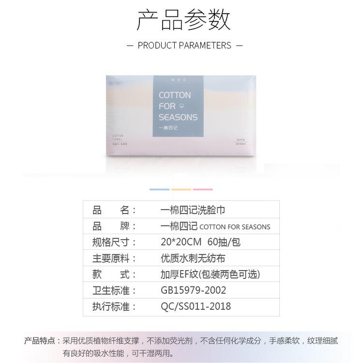 主图3