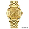 Relógio Masculino Dourado Vazado Popular Popular de Comércio Exterior Transfronteiriço Pulseira de Aço Relógio Luminoso À Prova d'Água Tendência Relógio Masculino de Quartzo