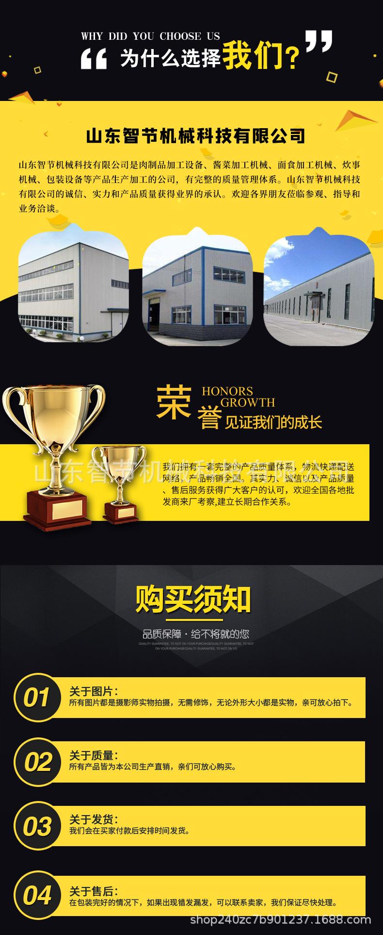 双头详情8.jpg