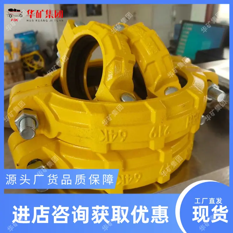 微信图片_20250913143956_副本.jpg