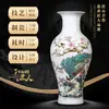 Seguradoras Dão Presentes aos Clientes Cerâmica Jingdezhen Estilo Chinês Novo Padrão de Flores e Pássaros Pequeno Vaso para Arranjo de Flores na Sala de Estar