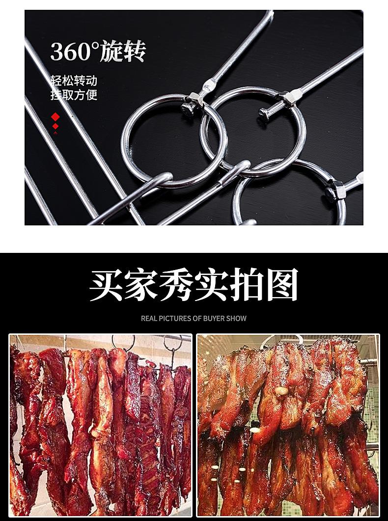 勾1详情_13
