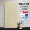 Baldosa Texturizada de Piedra Artificial Mate 600*1200mm Baldosa Antideslizante para Sala de Estar Baldosa para Piso de Cadena Hotelera Baldosa Cerámica Gris