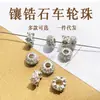 6 Aleación Zirconia Incrustada Cuentas Espaciadoras Accesorios Forma de Llanta Ágata Redonda Cristal Pulsera DIY Joyería Mayoreo