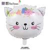 Nueva linda cabeza de animal para decoración de fiesta de cumpleaños, elefante, cebra, gato, tigre, panda, globo de animal de dibujos animados