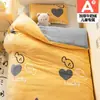 Capa de Edredom Infantil de Lã de Leite Peça Única Inverno Veludo Plus Acolchoada Fleece de Coral Plush Cobertura de Colchão para Meninos de Jardim de Infância