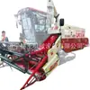 Cosechadora de Trigo Agrícola Gran Escala Ward Ruilong 125 Caballos de Fuerza Ampliada Tipo Oruga Multifuncional Maquinaria para Cosechar Arroz