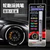 Bolígrafo de pintura para neumáticos de automóvil Zhongbai, bolígrafo de pintura con diseño de neumáticos blancos, bolígrafo de pintura resistente al agua que no se desvanece fácilmente, color grafiti