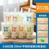 Bolsa de envasado líquido para medicina china, calentable, desechable, bebida de leche de soja, sopa de ciruela agria, con boquilla de pie, sellada, portátil, bolsa de porcionamiento