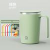 Taza Mezcladora Eléctrica Hogareña Recargable Pantalla Táctil Automática Portátil Taza de Café de Acero Inoxidable Perezosa Regalo Personalización
