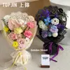 Papel de Regalo Redondo con Encaje Estampado Estéreo de Queso de Sal Marina Redes Sociales Shangjin Papel de Regalo con Encaje Hueco diy