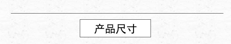垂直小吊穗_03.jpg