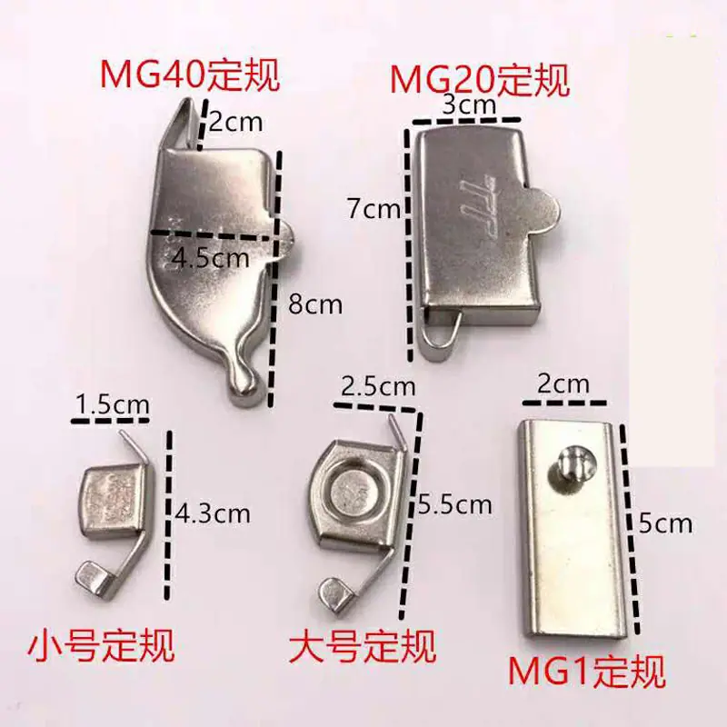 磁铁定规-1