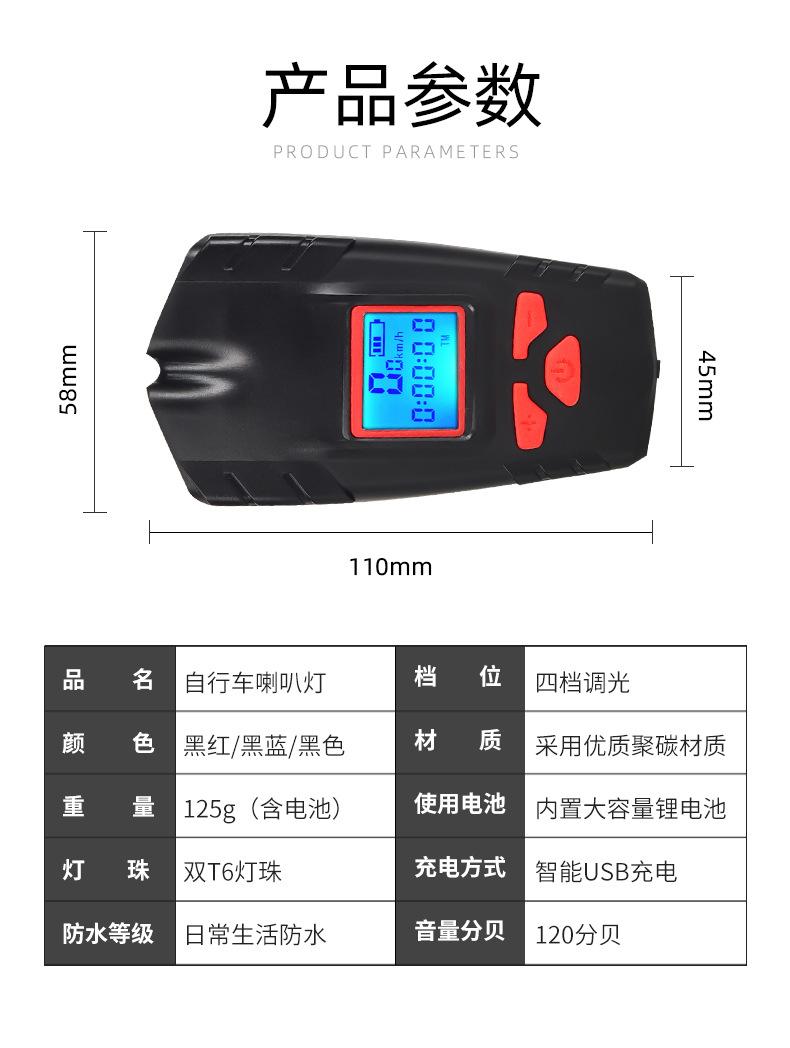 详情_12.jpg