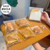 Venta Directa de Fábrica Bolsas Autoadhesivas Blancas con Puntos Escarchados Bolsas para Empaquetar Turrón y Galletas Bolsas Autocerrables con Diseño de Copo de Nieve para Dulces y Repostería En Stock