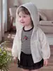 [Venta de liquidación de verano 28.07 ~ Sin devoluciones ni cambios, por favor no compre si le importa] Camiseta casual y shorts para niños, Vestido para niñas