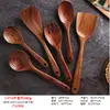 Pala de madera de acacia Sanchuang, pala de madera de mango largo para el hogar, utensilios de cocina de madera, cuchara de arroz, cuchara de madera, sartén antiadherente especial