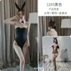 Traje de Chica Conejita Sexy para Dama, Traje de Actuación Lindo y Juguetón, Sexy, No Necesita Quitarse, Tentación, Mono Caliente